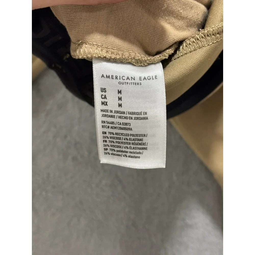 American‎ Eagle M Tan Jogger Pants Athleisure Casual Mens